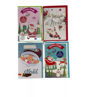 LOT 50 CARTES NOËL ENFANTIN ASS
