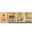 CARTES D'INSPIRATION ORACLE EGYPTIAN SACRED ANIMALS