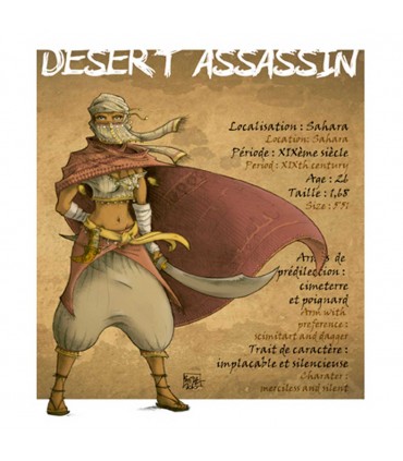 GUERRIERE TOUAREG 15X8.5X16.5CM*