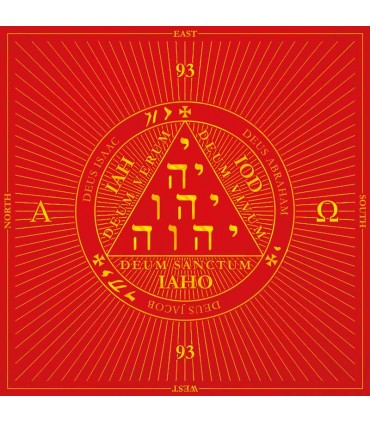 TAPIS NOTORIA 60X60CM